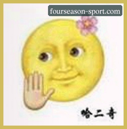 周鹏