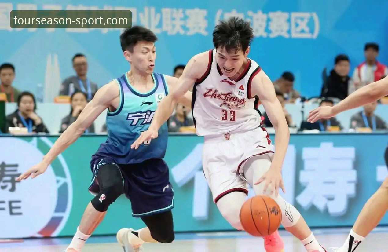 兰道夫加时赛统治力解析：浙江83-81宁波晋级战完整观赛指南